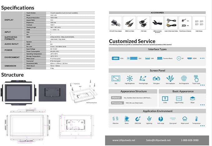 LILLIPUT 15.6 TK1560/C NO-Touch 1000 nits high Brightness IP65 Front Panel Design with HDMI VGA AV Monitor for Teleprompter