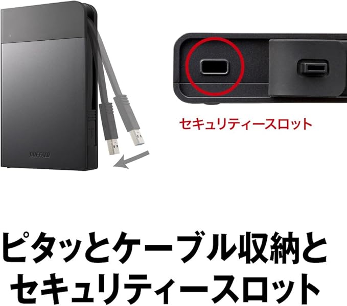 バッファロー Buffalo HD-PZF2.0U3-BKA USB 3.1 (Gen1) Compatible Shockproof Portable Hard Drive 2TB Black
