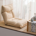 Floor Chairs for Adults Floor Gaming Chair with Back Support 5 Adjustable Position Sponge Padding Floor Seating Lounge for Reading Watching TV Meditation(/Beige A)