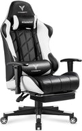 Gaming Chair Big and Tall Video Game Chair with High Back PU Leather Home Office Ergonomic Computer Chair with Footrest Adjustable Height 360° Swivel Wheels for Adults and Teens (White)
