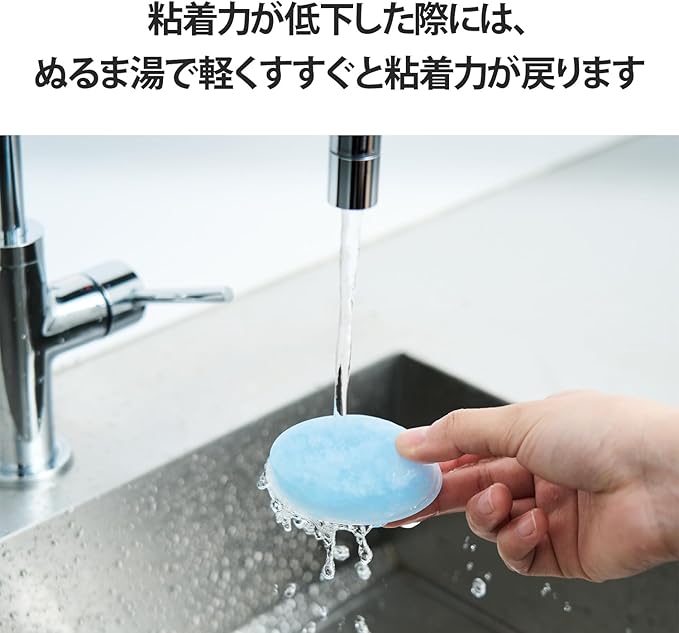 Elecom P-SMPT02BU Smartphone Cooling Pad Instant Cooling Pad Peel and Stick PCM Material Large Size Heat Absorption Up to 14.9°F (7.6°C) Lasts 90 Minutes Can Be Used Repeatedly Cool Your
