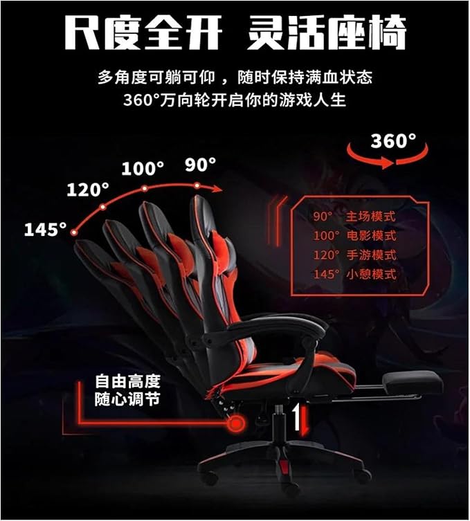 Managerial Chairs Office Modern Gaming Chair Internet Floor Racing Chair Bedroom Comfortable Swivel Lifting Boss Chaises De Salon Computer Chairs(B)