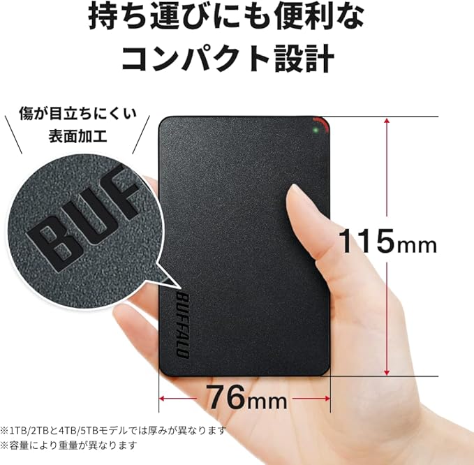 BUFFALO Mini Station 1TB HD-PCFS1.0U3-BBA Portable HDD for USB 3.1 (Gen1) / USB 3.0