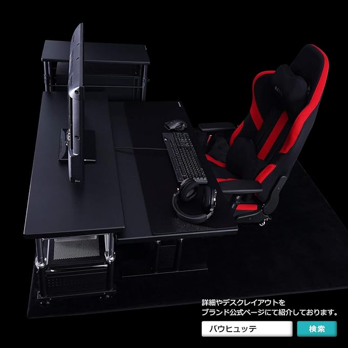Bauhutte GX-550-RD Gaming Chair Red