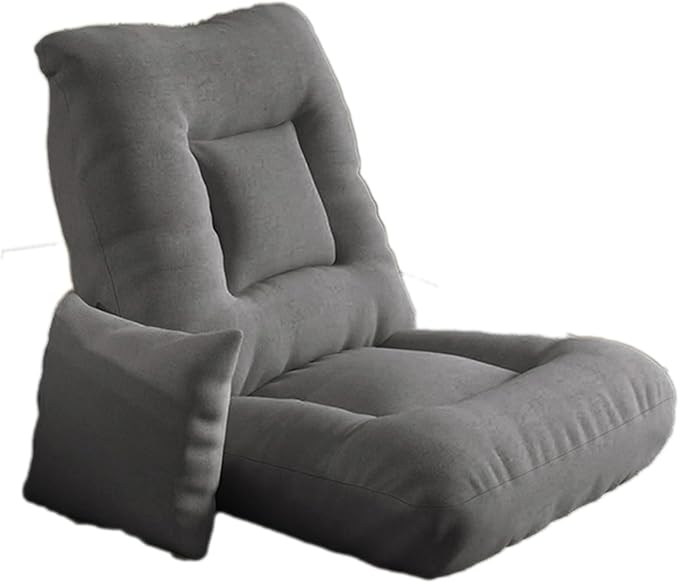 Floor Folding Chair Gaming Sofa Recliner with 5 Adjustable Backrest Bedroom Balcony Armless Reading Chair for Living Room No Assembly Required(Dark Gray)