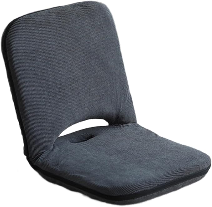 ELEFOCUS 5-Position Foldable Floor Chair with Adjustable Back Soft Sponge Corduroy Cover for Adults and Indoor Outdoor Use(GreySmall)