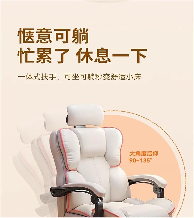Computer Chair Lounges Computer Office Chair Mobile Gaming Theater Dining Chair Home Swivel Salon Furniture(A)