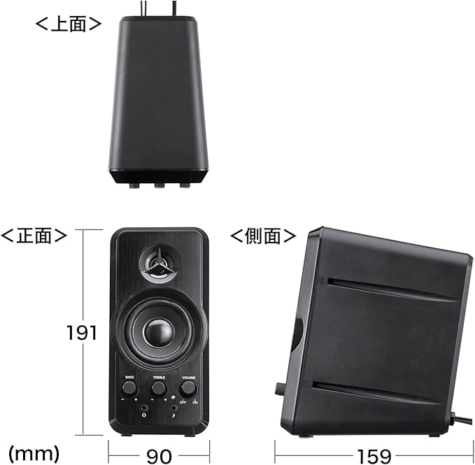Sanwa Supply MM-SPL6BKN Multimedia Speaker 20W 0.1 inch (3.5 mm) Stereo Mini Jack Connection