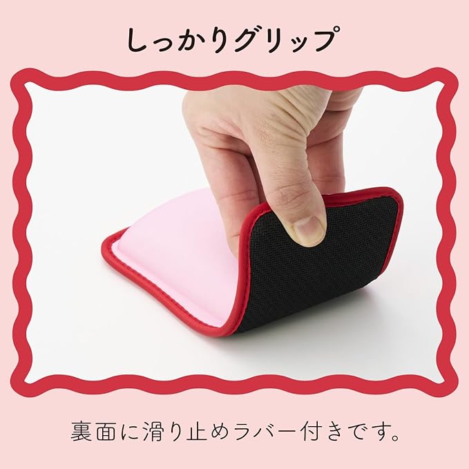 Elecom MOH-UKS01PN Mouse Pad Wrist Rest Short Wave UKIU Pink