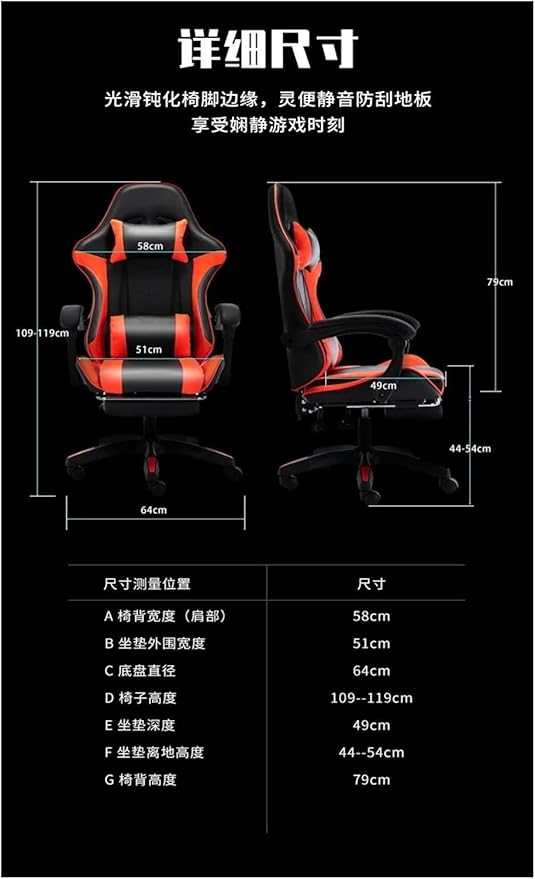 Managerial Chairs Office Modern Gaming Chair Internet Floor Racing Chair Bedroom Comfortable Swivel Lifting Boss Chaises De Salon Computer Chairs(B)