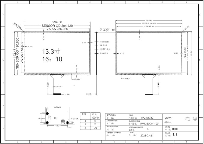 10.1/11.6/13.3/14/15.6 Inch Universal Computer Industrial Multi-touch Capacitive Digitizer Touch Screen Panel Glass With USB Driver Board Converter (13.3 inches 16:10)