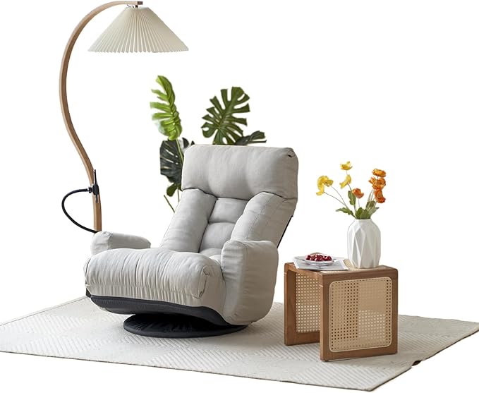 Floor Gaming Chair – 5-Position Adjustable 360° Swivel Folding Sofa Chair with Armrests Cushion-Padded Chaise Lounge for Teens &amp Adults (Gray)