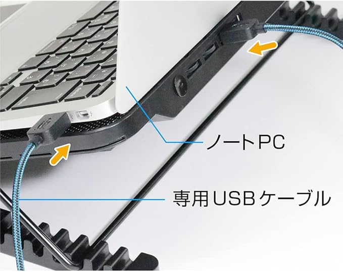 MCO Z4237 Laptop Cooler 2-Way 6Fan All-Over Cooling Type