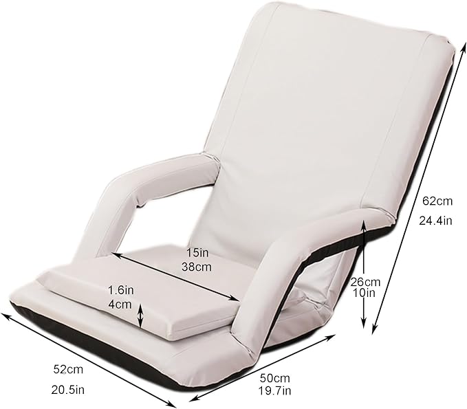 Adjustable Floor Chair Chaise Lounge Indoor Folding Lazy Sofa with Armrests Adults Gaming Chairs for Living Room Bedroom(Beige)