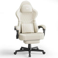 Ferghana Leather Ergonomic Gaming Chair with Footrest and Linkage Armrest High Back Computer Game Chair with Massage Lumbar Support for Adult(Beige)