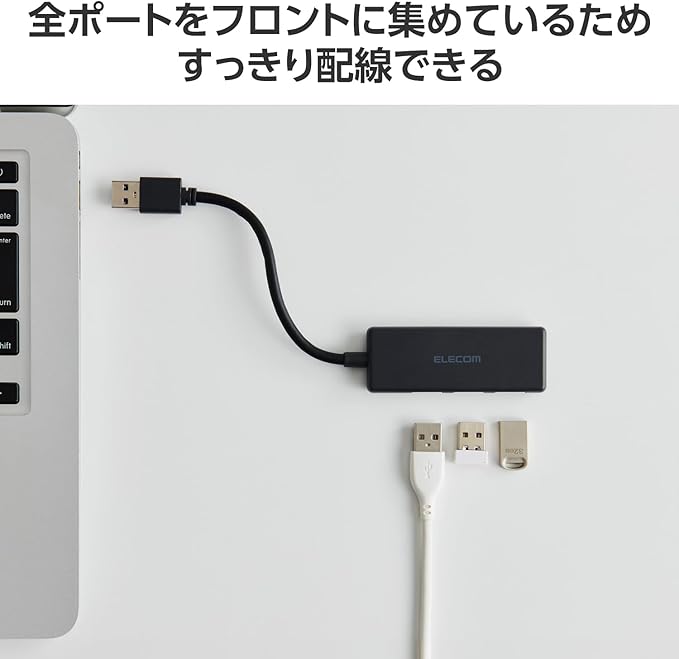 Elecom U3H-H030BK USB Hub USB 3.0 Bus Power 3 Ports Black