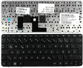 Power4Laptops German Layout Black Replacement Laptop Keyboard Compatible with HP Mini 210-1064TU