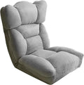 ELEFOCUS Folding Sofa Chair Folding Floor Chair Removable and Washable Lazy Sofa 6 Backrest Adjustments Meditation Chair(Grey)