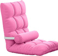 Floor Gaming Chair Convertible Lazy Sofa Chair with 5-Position Adjustable Backrest Meditation Chair Removable and Washable Chair Cover for Reading Meditating(Rose)