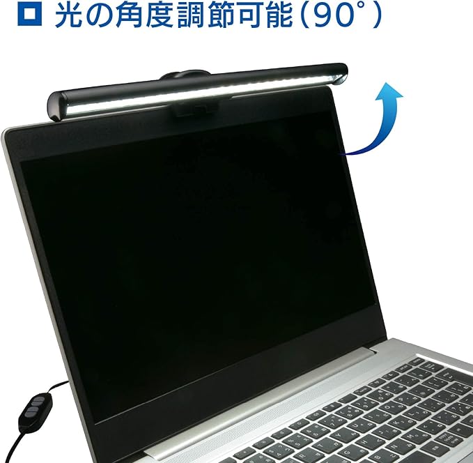 Ohm Electric OA-SML01-K 01-3623 OHM Monitor LED Light for Laptop Computer Monitor Light Clip Light USB Powered