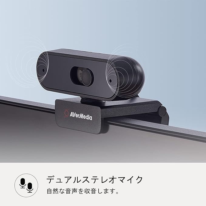 AVerMedia PW310P Webcam Webcam Cover 1080p/30fps Videochat and Recording Plug and Play Microphones Stream Autofocus Works with Skype Zoom Team - Black