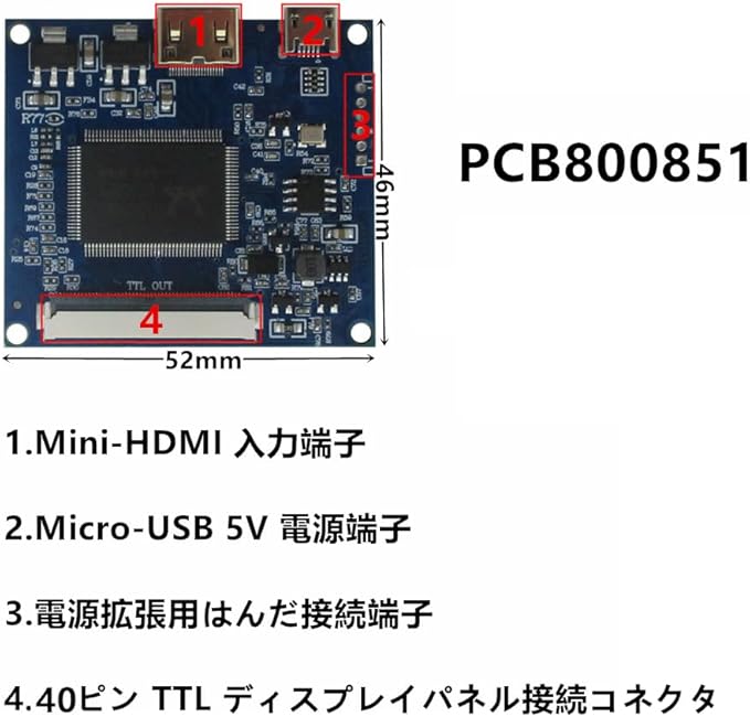 5-Inch 800×480 Portable DIY LCD Monitor Kit with Mini-HDMI Driver Board – Compatible with PC Raspberry/Orange Pi Gaming Consoles &amp Microscopes (Secondary Display Screen)