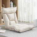 Floor Folding Chairs with Back Support and Headrest 5 Position Adjustable Backrest Comfy Armless Lounge Chair Gaming Chair Great for Reading Meditating Playing Game Adults(/Beige)