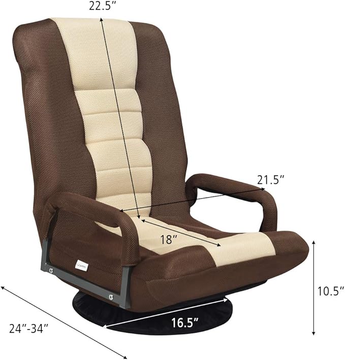 S AFSTAR Floor Gaming Chair Swivel Foldable Chair with Armrest &amp 6-Position Adjustable Backrest Folding Rocker for TV Reading &amp Home Office (Brown)