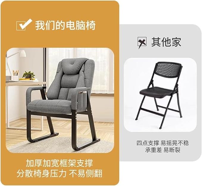 Computer Chair Computer Recliner Office Chair Mobile Rolling Dining Chair Vanity Gaming Chaise De Bureau Theater Furniture(B+Footstool)