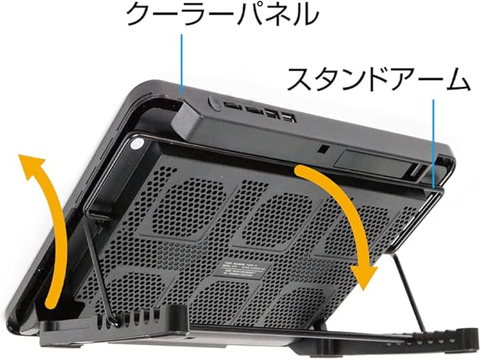 MCO Z4237 Laptop Cooler 2-Way 6Fan All-Over Cooling Type