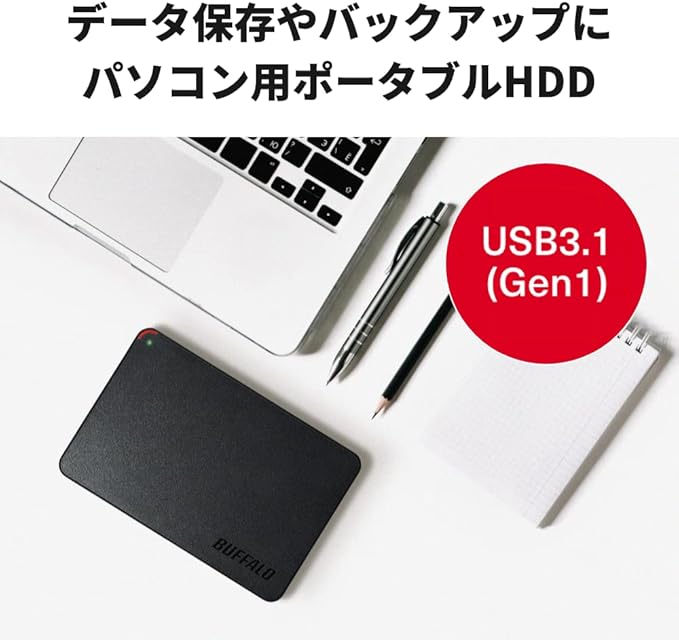 BUFFALO Mini Station 1TB HD-PCFS1.0U3-BBA Portable HDD for USB 3.1 (Gen1) / USB 3.0