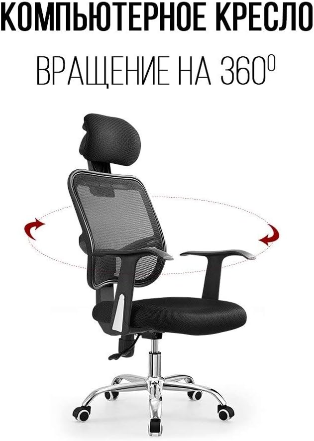 Office Chair Gaming Chair Computer Chair Mesh Computer Chairs and Lightweight and Breathable Office Chairs (Color : Argento)