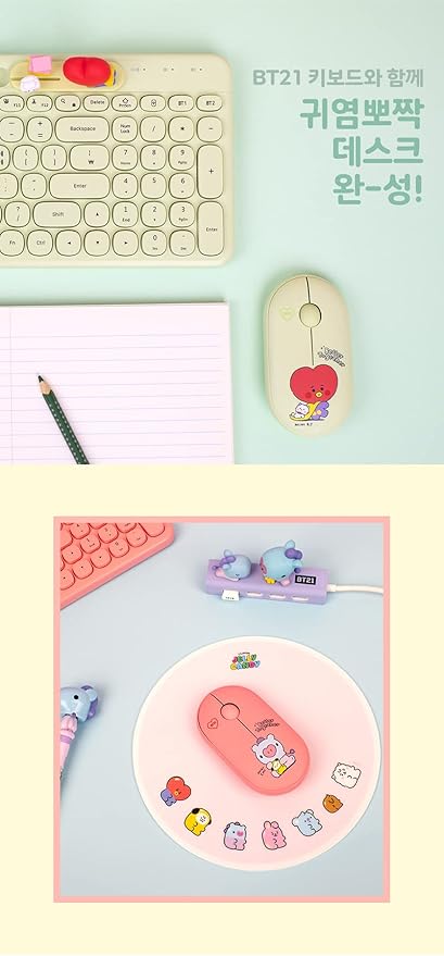 BT21 Chimmy Baby My Little Buddy Mouse ver3 Linefriends