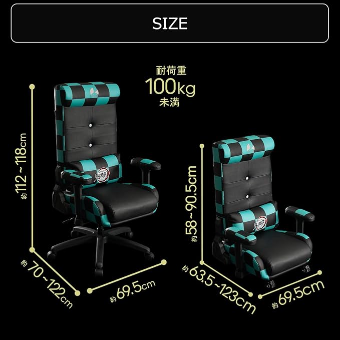 Bauhutte(バウヒュッテ) Bauhutte G-300KM-ZEN Demon Slayer Gaming Chair Floor Chair Zenitsu Agatsuma Model イエロー