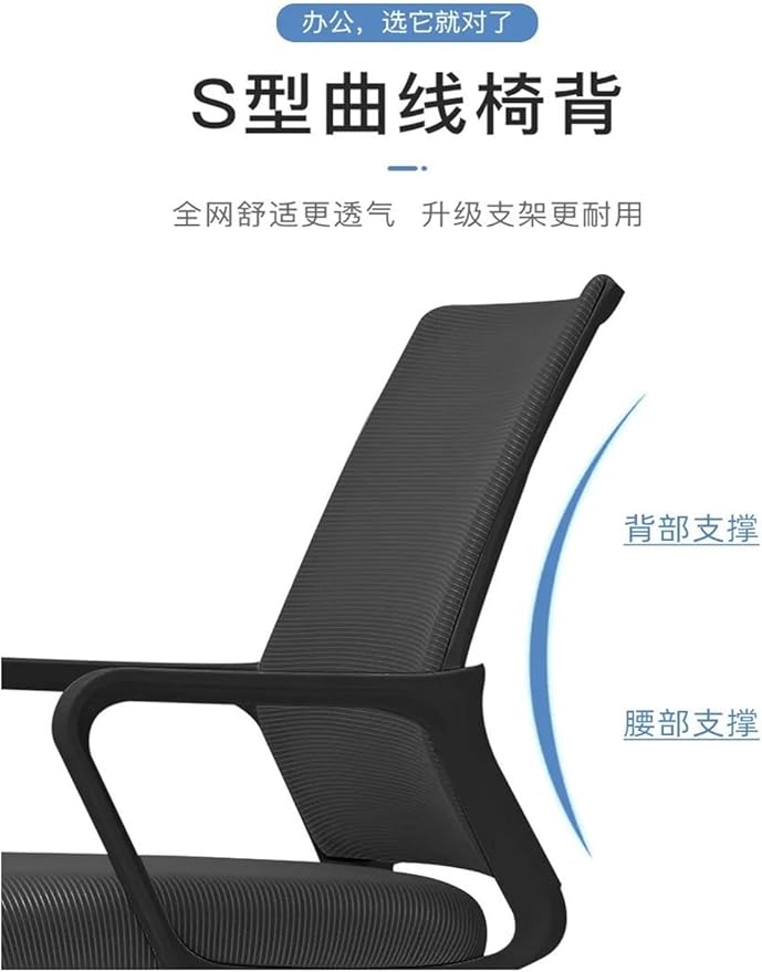 Managerial Chairs Recliner Mesh Office Chair Armrest Taller Living Room Gaming Office Chairs Chaise Lazy House Accessories(Grey)