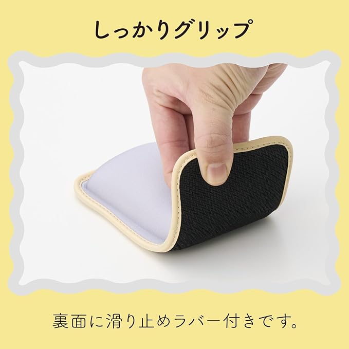Elecom Mouse Pad Wrist Rest Short Wave UKIU Gray MOH-UKS01GY