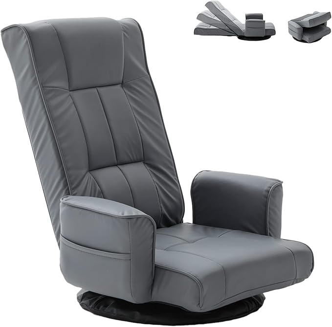 FLOGUOR 360° Swivel Gaming Floor Chair with Armrests – 14-Position Adjustable Folding Floor Sofa Lounger Padded Backrest Multi-Angle Recline for Home Living Room &amp Office (Grey)