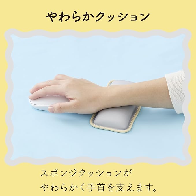 Elecom Mouse Pad Wrist Rest Short Wave UKIU Gray MOH-UKS01GY