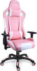 Leopard Gaming Chair High Back PU Leather Office Chair Adjustable Video Gaming Chairs Swivel Racing Chair with Adjustable Armrest (White/Pink)