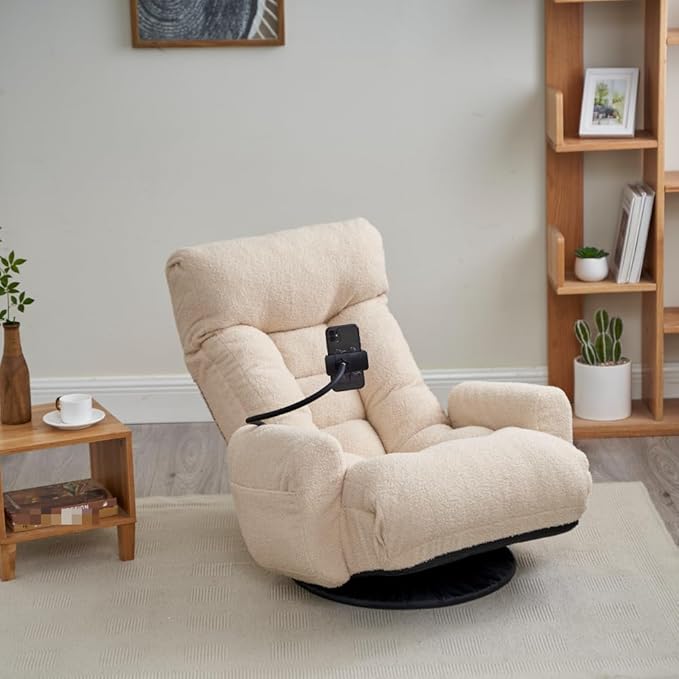 360° Swivel Lounge Chair with Adjustable Headrest &amp Lumbar Support – Rotatable Modern Gaming Recliner for Living Room Bedroom or Balcony (Beige)