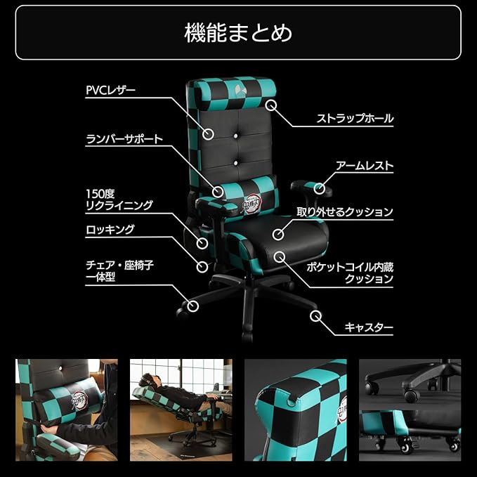 Bauhutte(バウヒュッテ) Bauhutte G-300KM-ZEN Demon Slayer Gaming Chair Floor Chair Zenitsu Agatsuma Model イエロー
