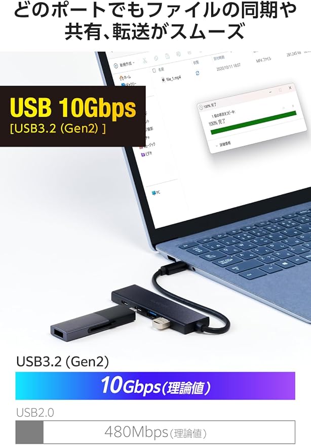 Elecom U3HC-H042PBK USB Hub USB-C 10Gpbs USB A x 2 Type-C x 2 USB PD 100W Compatible Bus Power 4 Port Black