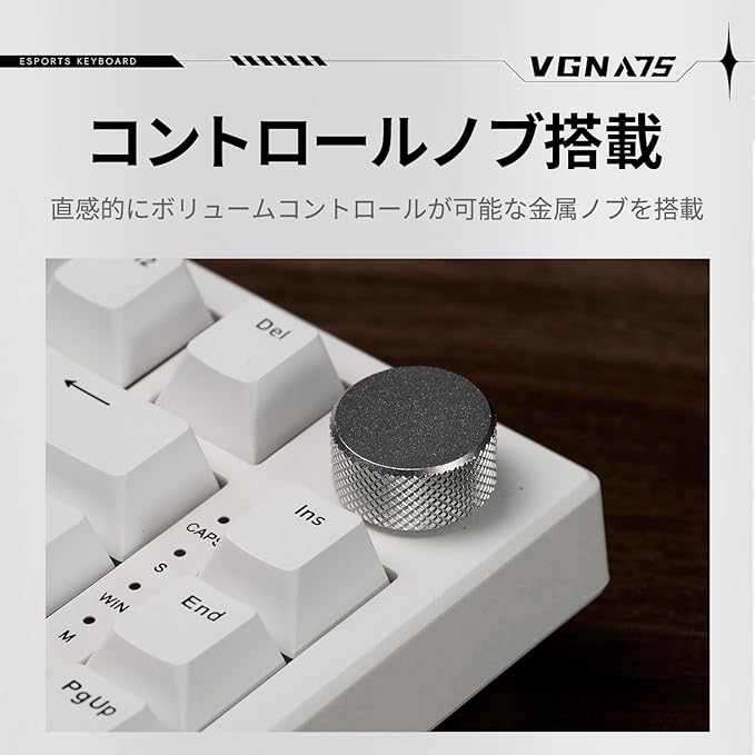 VGN Gaming Keyboard A75 Magnetic Keyboards Gradient Pink Rapid Trigger Compatible Actuation Points 0.004-0.16 inches (0.1-4.0 mm) English Layout 75% Layout PBT Key Cap Domestic Genuine