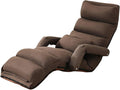 Floor Chair with Back Support and Arms Filled with High-Density Sponge and PP Cotton No Assembly is Required Sofa Chair 4 Parts Can Be Adjusted(Brown)