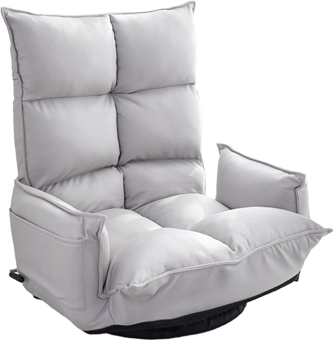 Lazy Sofa Bed Chassis Can Rotate Freely 360 Degrees No Assembly Required Floor Chair with Back Support Adjustable in 5 Levels Can Bear 150kg Floor Seat(White)