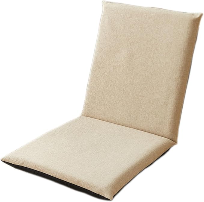 Floor Chair Office Chair with Removable Washable Cover Folding Floor Gaming Chair for Bed Lounging Reading(Brown-A)