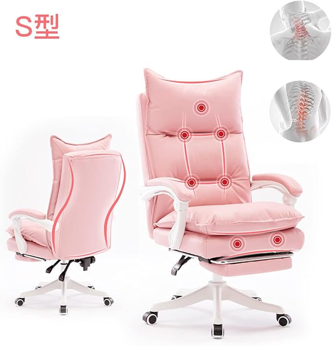 Mlaea Bedroom Hospital Club Chair Gaming Work Swivel Chair with Back Support Rolling Wheels Armrest Executive Swivel Chair 50 * 50 * 64-72CM(Size:AColor:Pink)