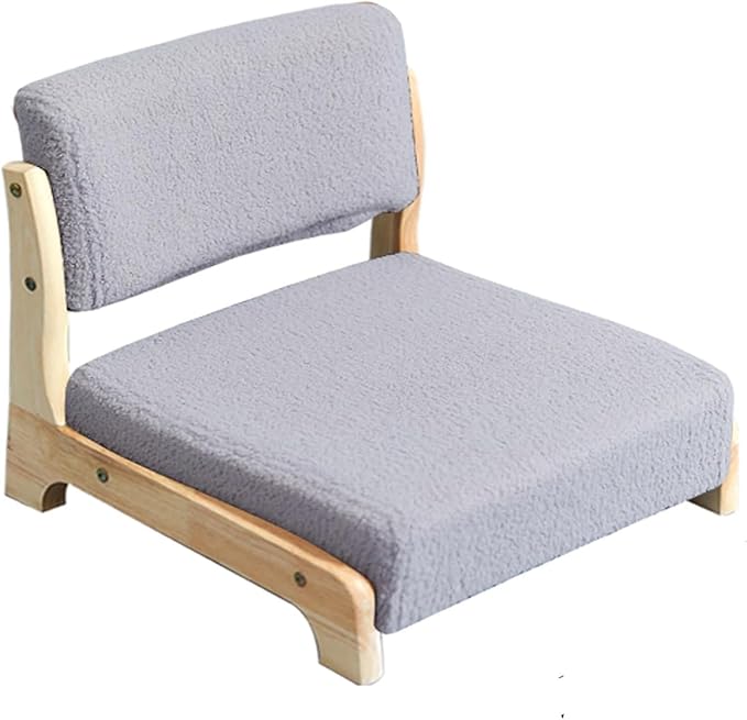 BTZHY Floor Chair Solid Wood Tatami Chair Back Stool Dormitory Bed Chair Window Seat Floor Room Chair Legless Chair(E)