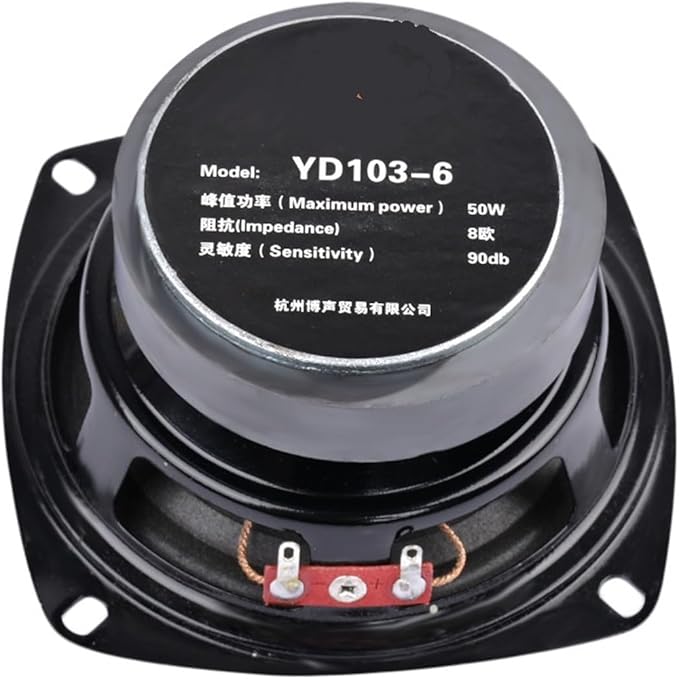 1Pcs 4Inch Portable Full Range Audio Speaker 8 Ohm 50W Computer woofer Speakers