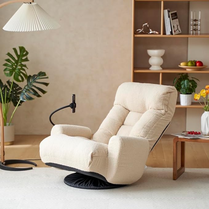 360° Swivel Lounge Chair with Adjustable Headrest &amp Lumbar Support – Rotatable Modern Gaming Recliner for Living Room Bedroom or Balcony (Beige)